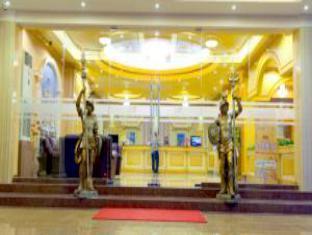 Hotel Grand Town