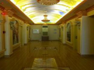 Grand Town Makassar